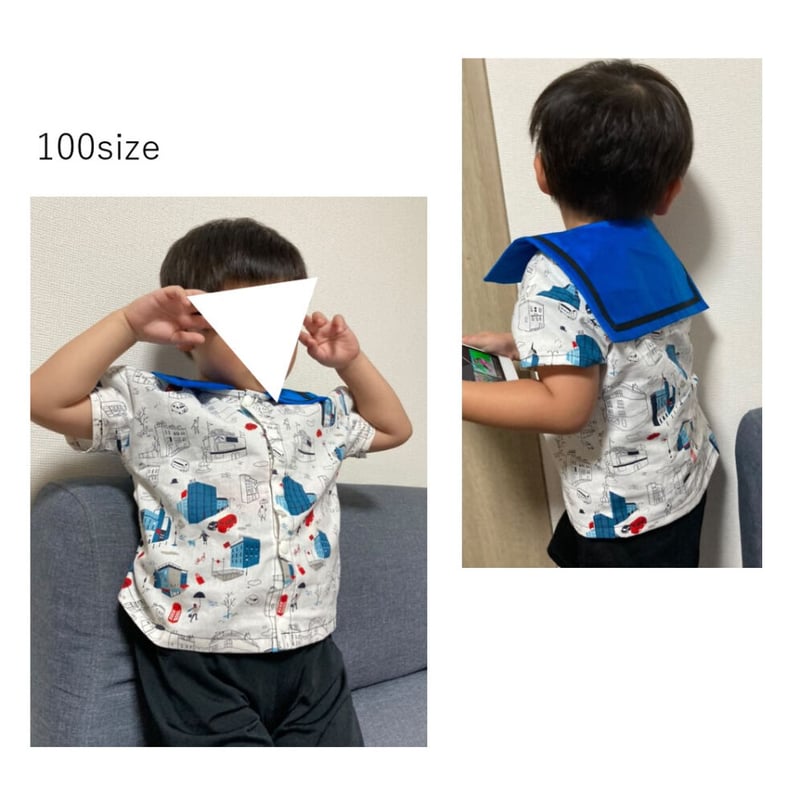セーラーカラーシャツ（110㎝）ダウンロード型紙 | Baby&Kids