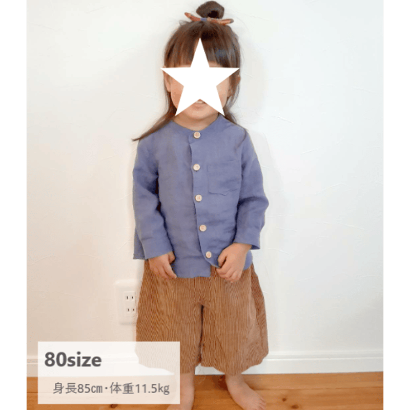 ノーカラーシャツ（100㎝）ダウンロード型紙 | Baby&Kids Handmade