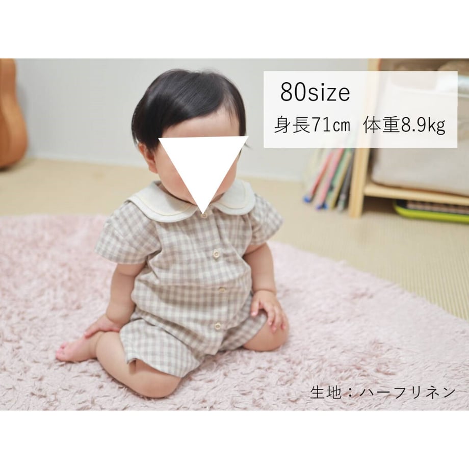 64b1c468e29535006d3838d5