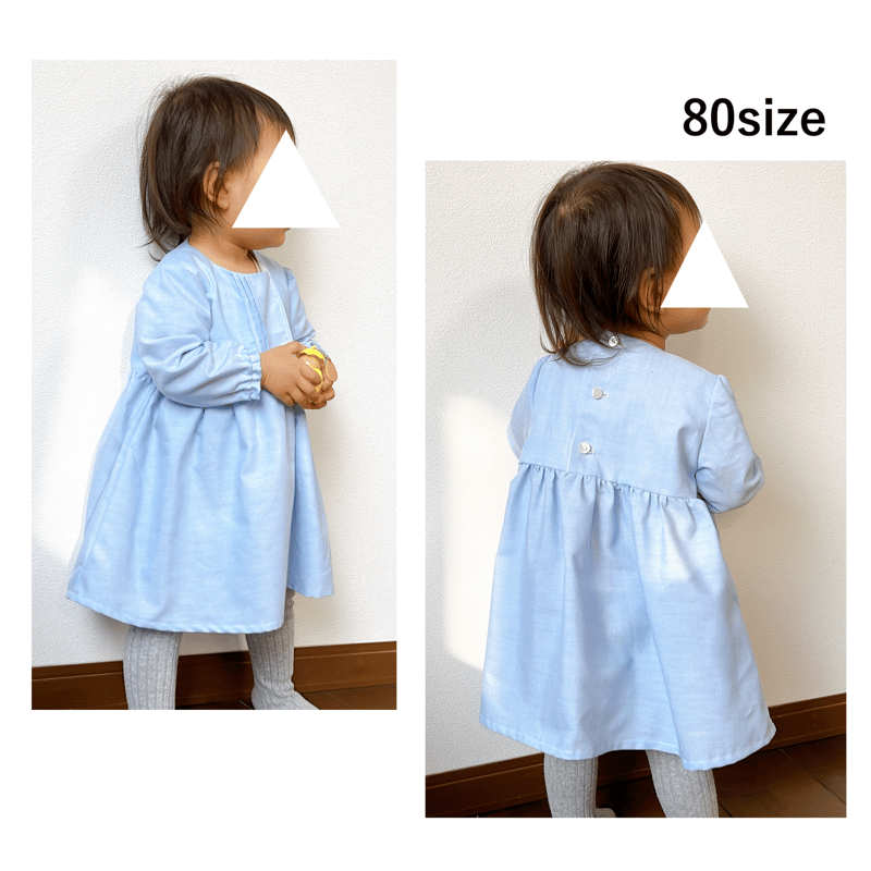 ピンタックワンピース（130㎝）ダウンロード型紙 | Baby&Kids Handmade