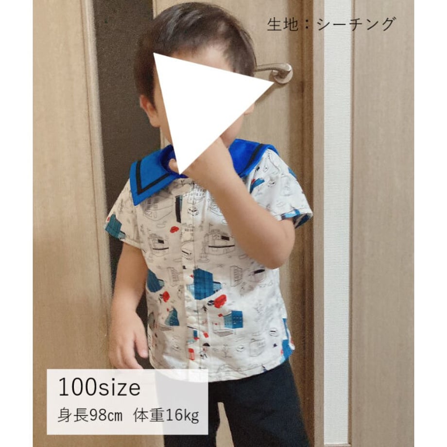 64b1c468e29535006d3838d5