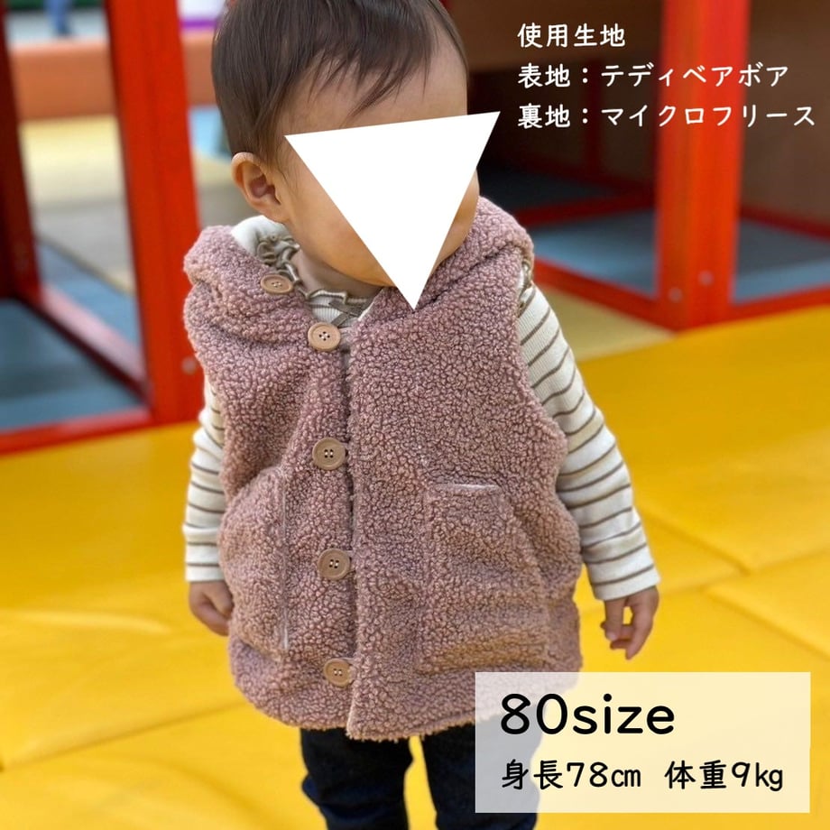 6583e7dd029af1003787f037