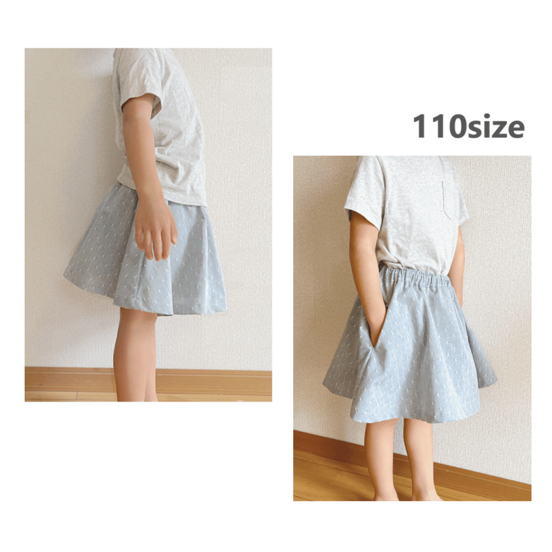 スカッツ（110㎝）ダウンロード型紙 | Baby&Kids Handmade 