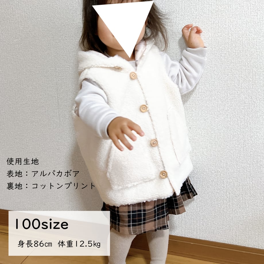 6583e7dd029af1003787f037
