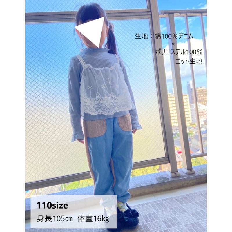 リラックスパンツ（110㎝）ダウンロード型紙 | Baby&Kids Handmade