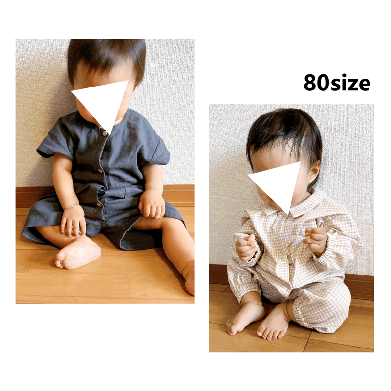 オールインワン（90㎝）ダウンロード型紙 | Baby&Kids Handmade