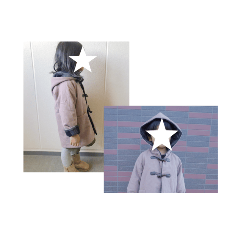 ダッフルコート（150㎝）ダウンロード型紙 | Baby&Kids Handmade