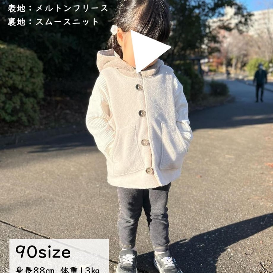 6583e7dd029af1003787f037