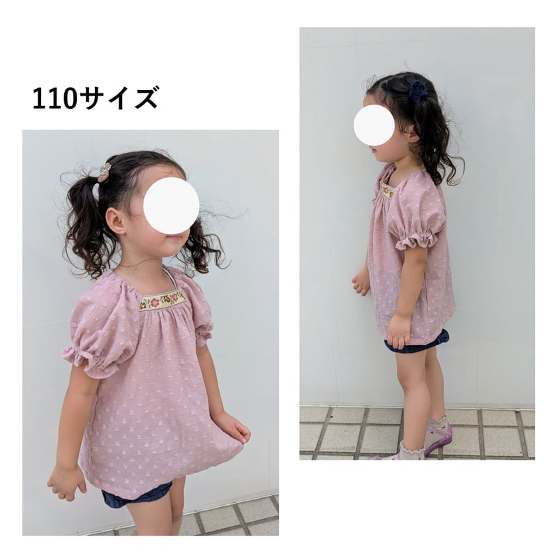 フルールブラウス（130㎝）ダウンロード型紙 | Baby&Kids Handmade