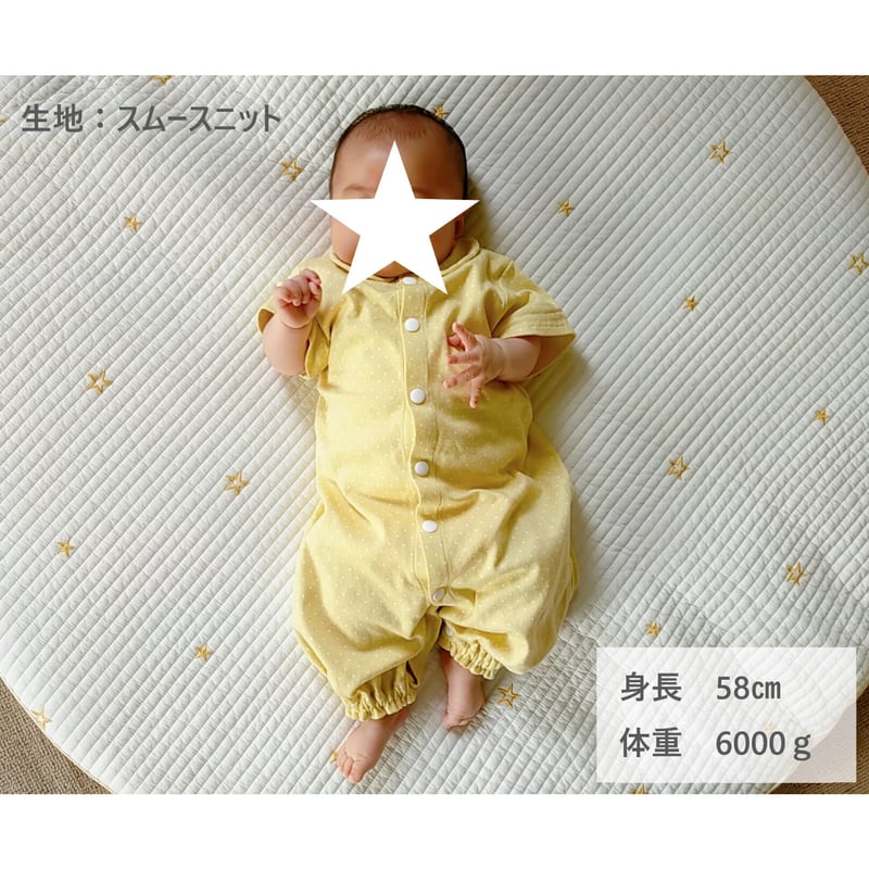 ツーウェイオール（50～70㎝）ダウンロード型紙 | Baby&Kids Handmade