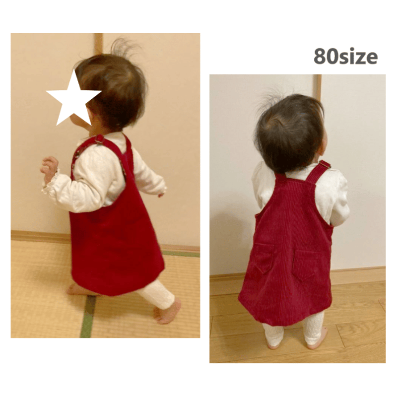 ジャンパースカート（120㎝）ダウンロード型紙 | Baby&Kids Handmade