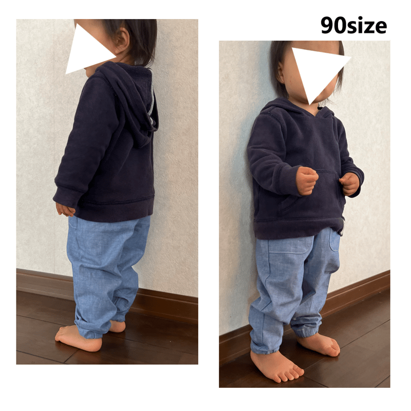 リラックスパンツ（100㎝）ダウンロード型紙 | Baby&Kids Handmade