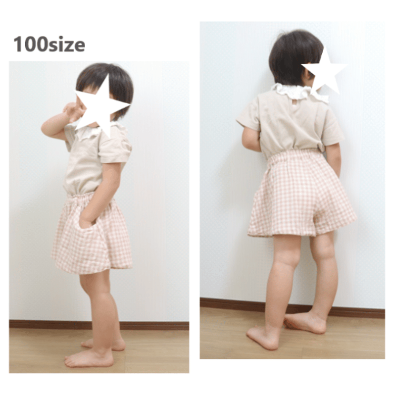 フレアキュロット（120㎝）ダウンロード型紙 | Baby&Kids Handmade