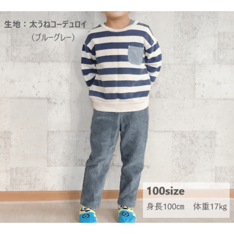 ハンドメイド　テーパード パンツ　インディゴ iERkv7bKbZeB.jpg?width=768