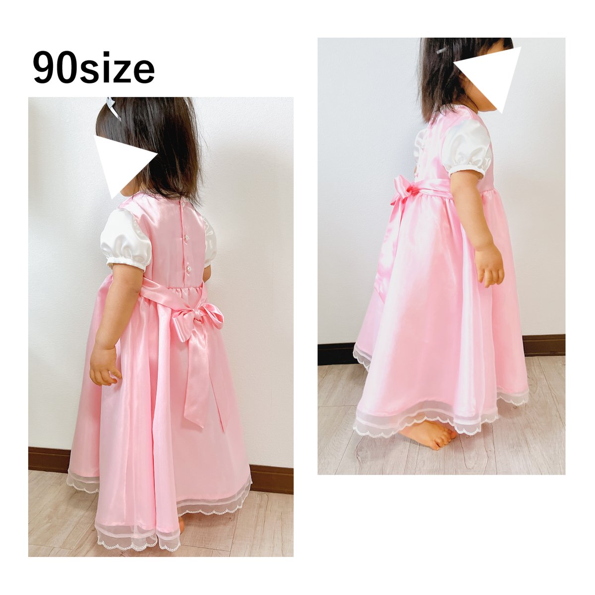 プリンセスワンピース（100㎝）ダウンロード型紙 | Baby&Kids Handmade