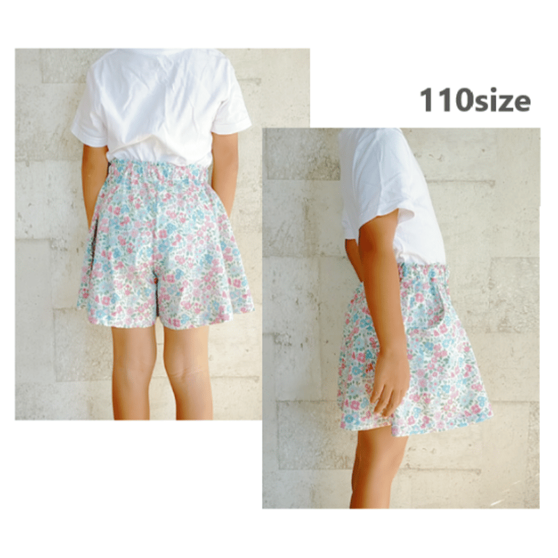 フレアキュロット（150㎝）ダウンロード型紙 | Baby&Kids Handmade