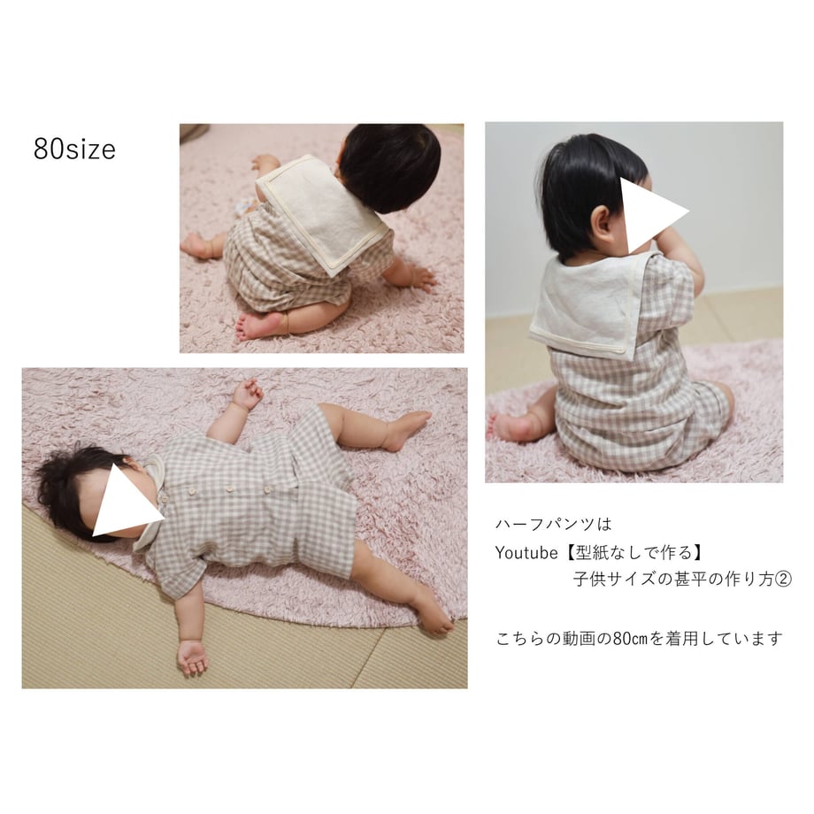 64b1c468e29535006d3838d5