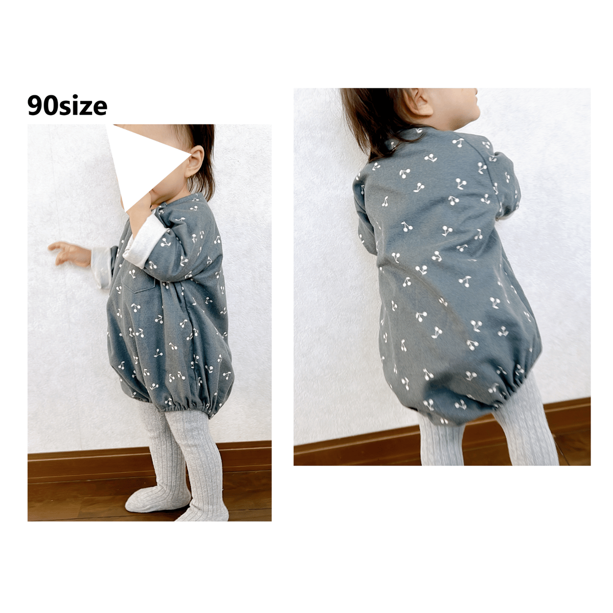 専用ページのため購入不可‼️ハウスオンザヒル ロンパース2枚セット　80cm ラグランロンパース（80㎝）ダウンロード型紙 | Baby&Kids Handmade