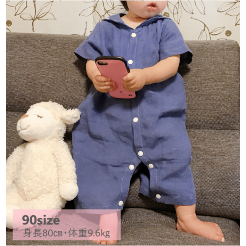 前開きロンパース（90㎝）ダウンロード型紙 | Baby&Kids Handmade