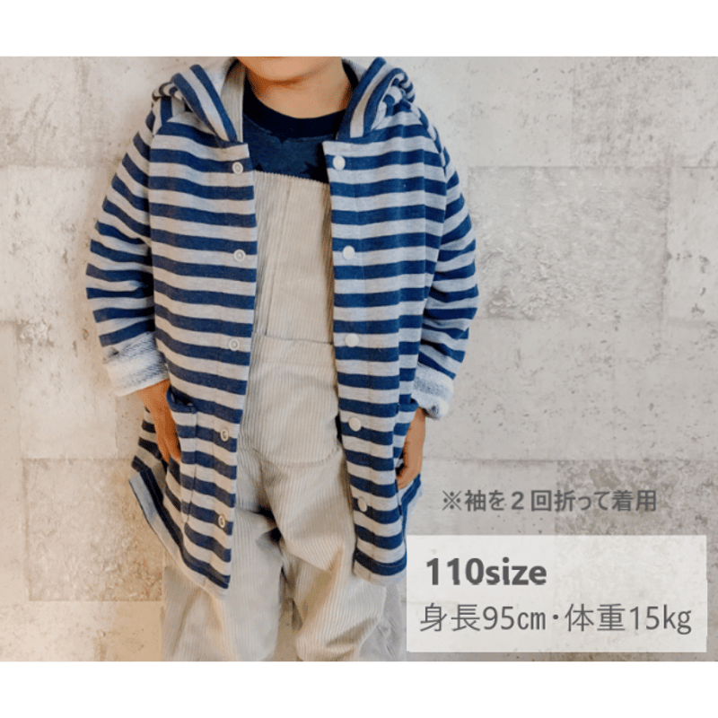 familiar 新品未使用　くまみみパーカー 70 ☆美品☆ familiar くま耳 パーカー 女の子 80 - メルカリ