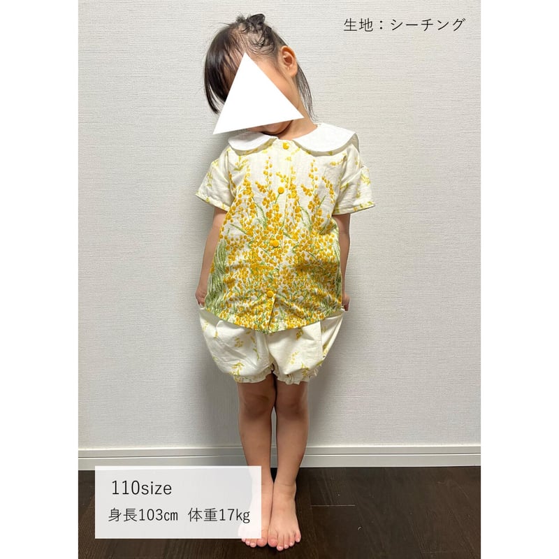 セーラーカラーシャツ（120㎝）ダウンロード型紙 | Baby&Kids Handmade