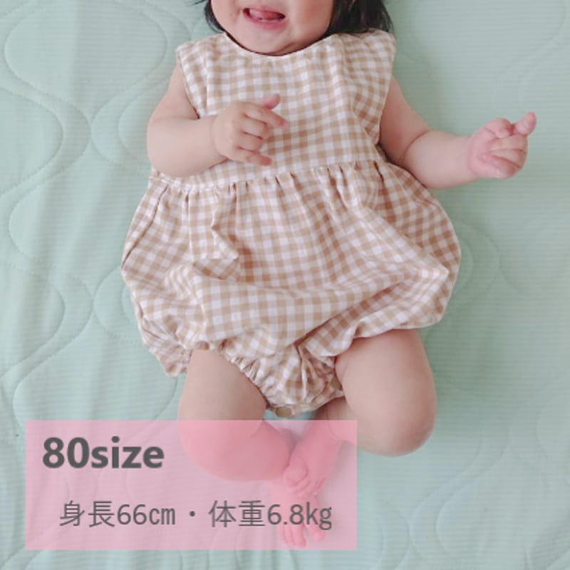 【90size】おしりふりふり　ロンパース ドレス スリーブレスロンパース（90㎝）ダウンロード型紙 | Baby&Kids