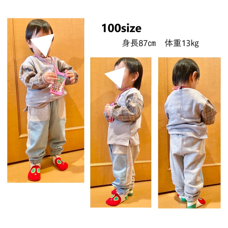 リラックスパンツ（80㎝）ダウンロード型紙 | Baby&Kids Handmade