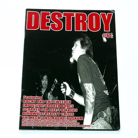 realitycrisis | STORES