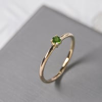クロムダイオプサイト ラウンド3mm PGPプレーンリング 1.5mm幅 鏡面 3号～21号｜FA-536