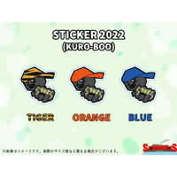 【新色追加！】STICKER 2022(KURO-BOO)