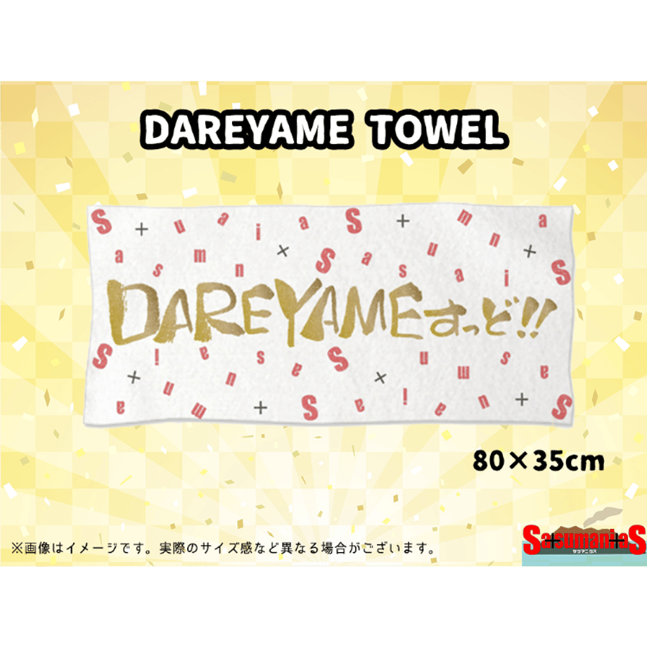 6432027379443d003036cdca
