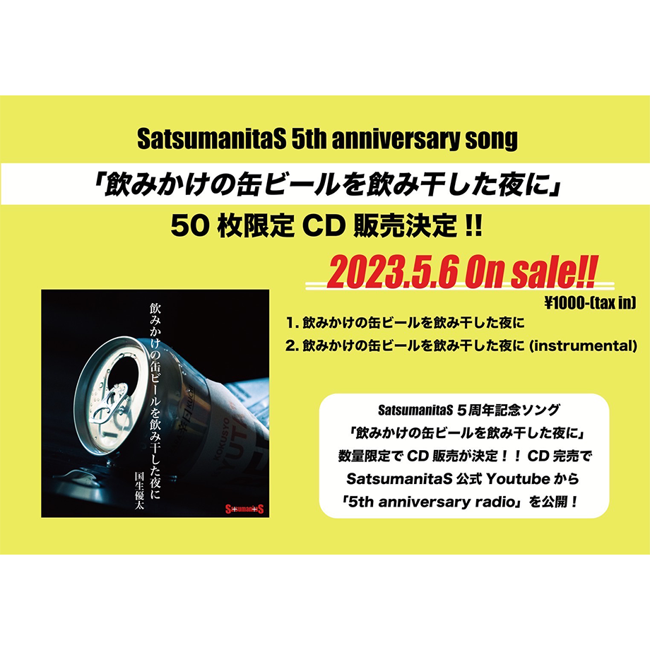 645cd61da932bf002b44b4b1