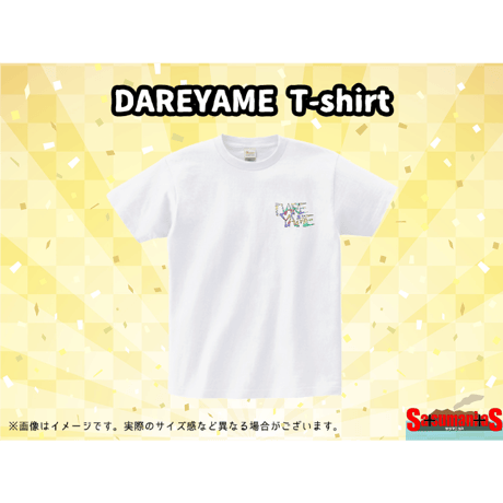 DAREYAME T-shirt(NEW)