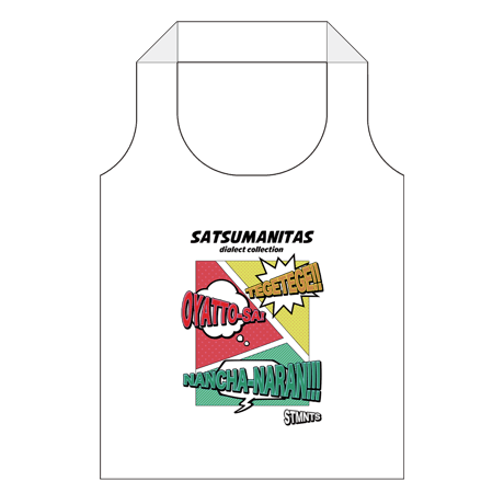 CLEAR TOTE-BAG