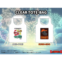 CLEAR TOTE-BAG