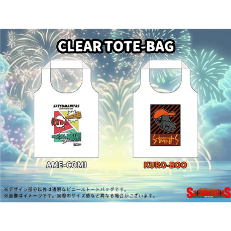 CLEAR TOTE-BAG
