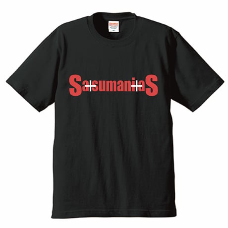 LOGO T-Shirt