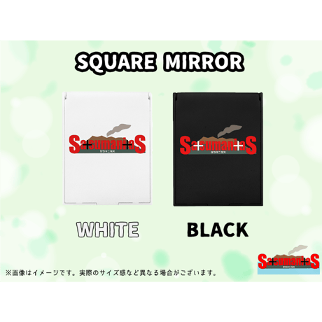 SQUARE MIRROR