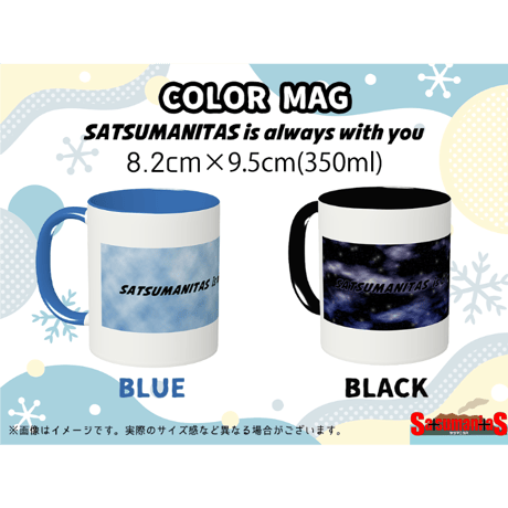 COLOR MAG