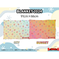 BLANKET 2024