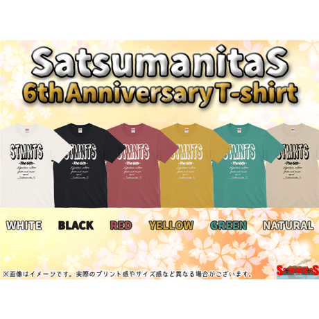 6th Anniversary T-shirt ※一部受注、即発送可能もあり
