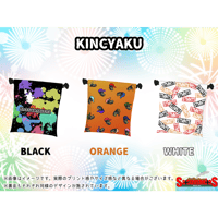 KINCYAKU