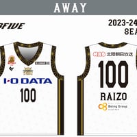 【#100 ライゾウ】2023-24シーズン・オーセンティックユニフォーム  【アウェイ・白】