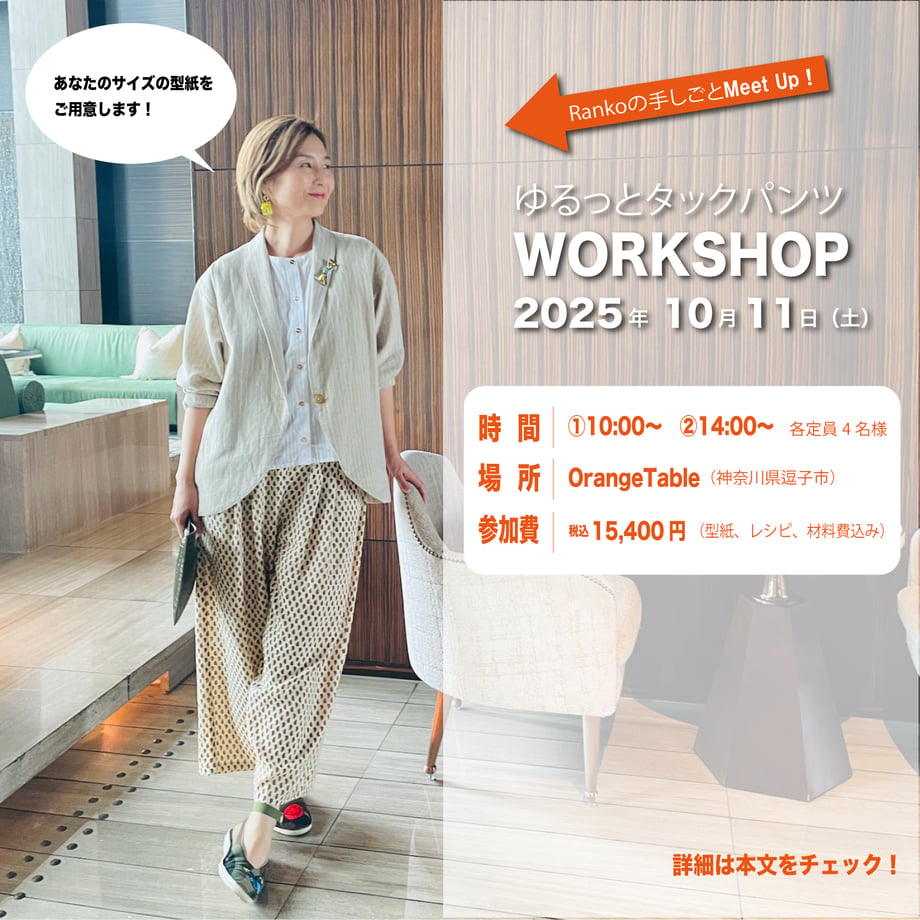 68b94bc5a89fa53a7be6e4bb
