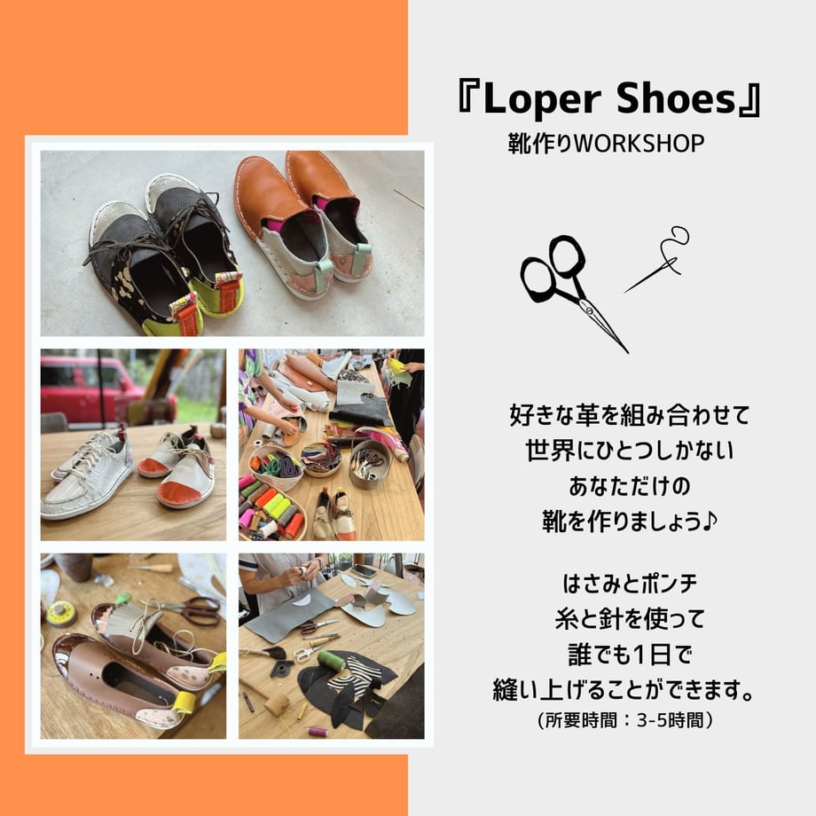 69f9cb9d816e61b336f7c176