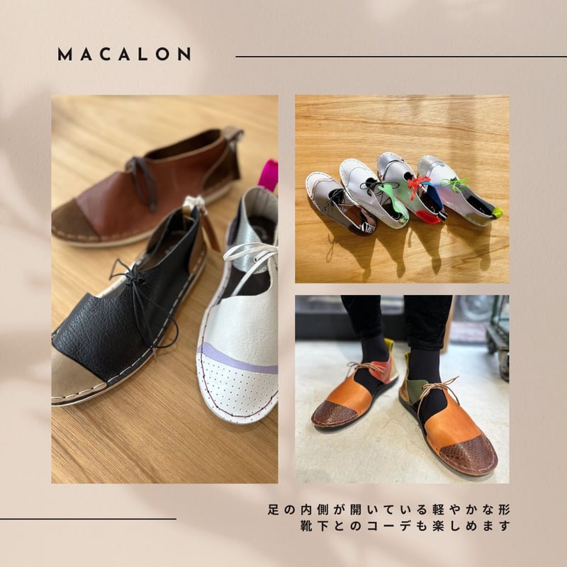 素材博覧会YOKOHAMA2025 冬【Loper Shoes 靴作りWS】 | Orange