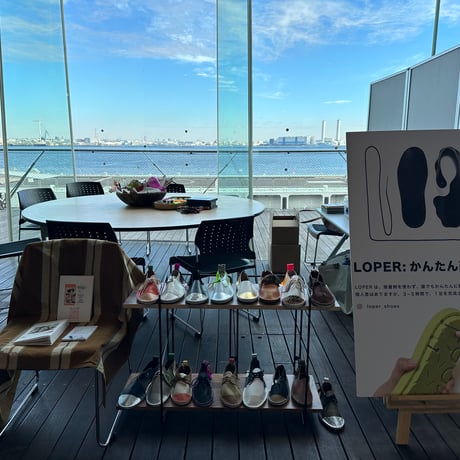 素材博覧会YOKOHAMA2025 秋【Loper Shoes 靴作りWS】