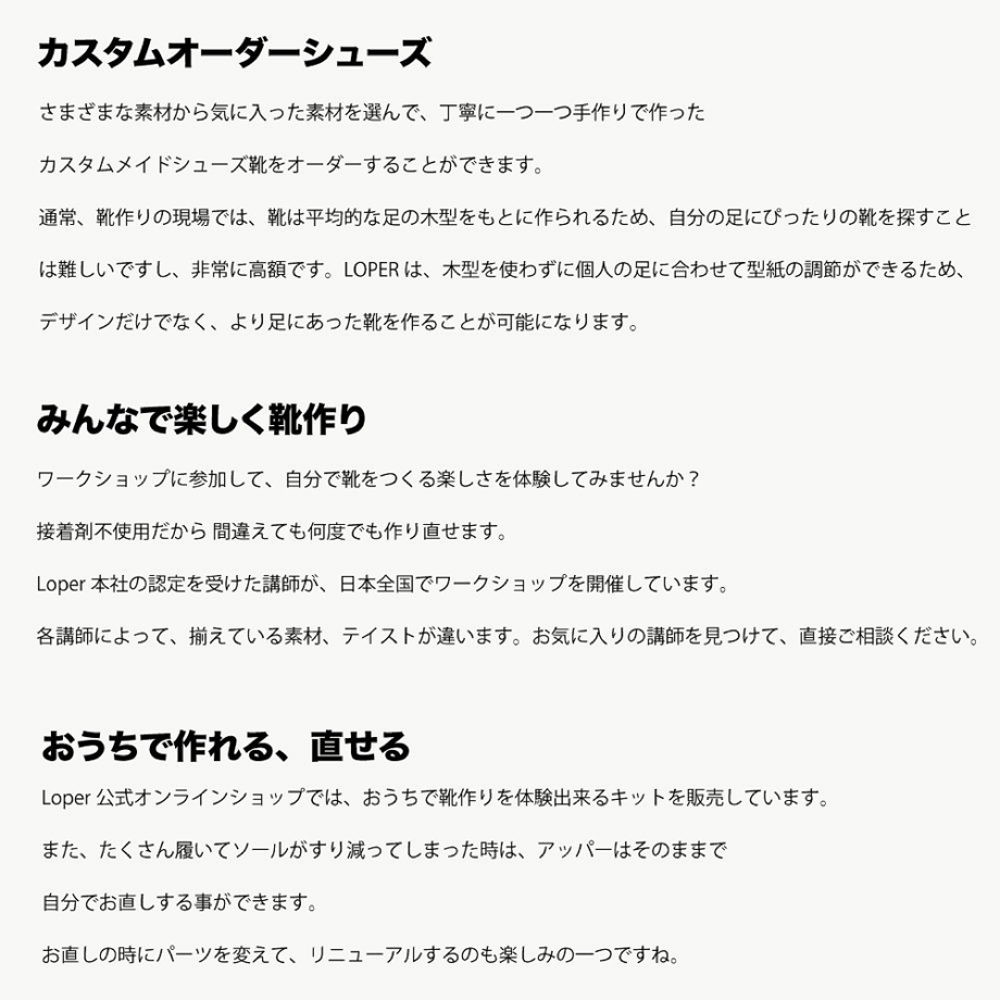 69f9e60916332d78927028e6