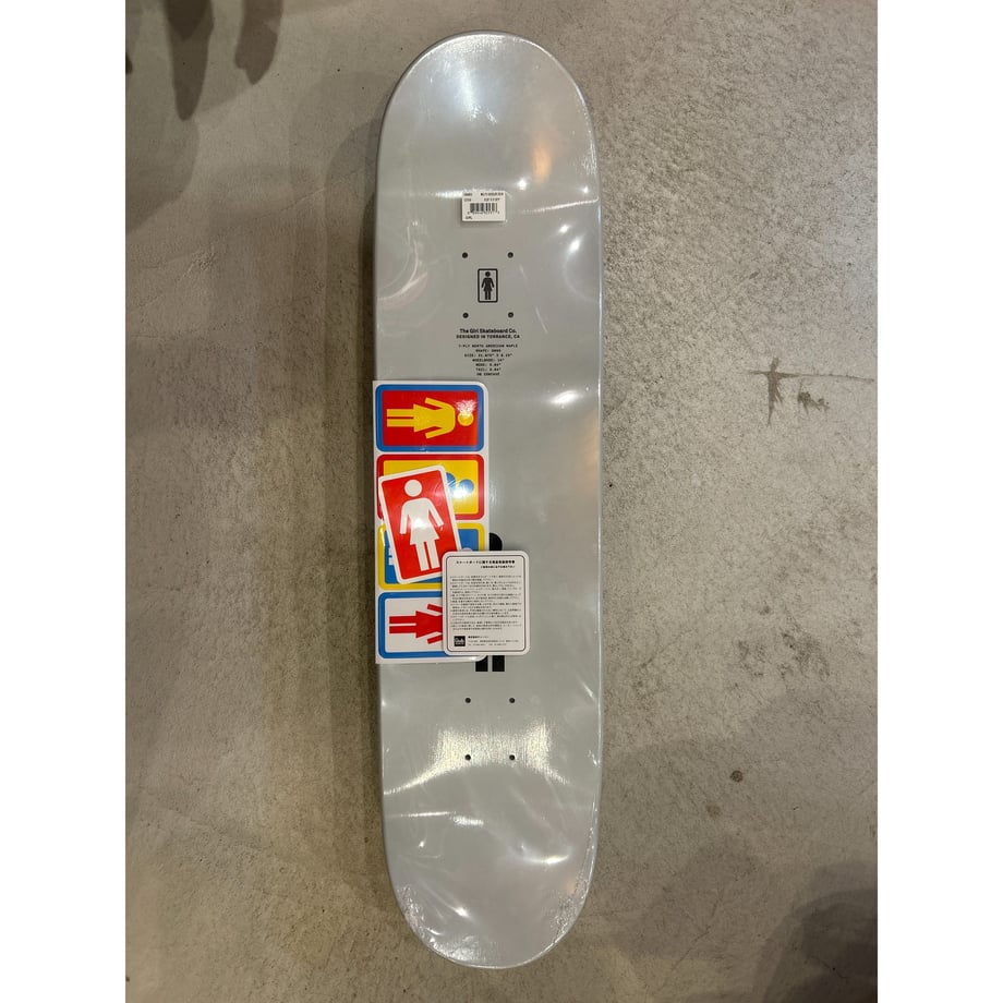 67f5055dfad3bf94ae780757