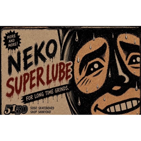 5150 NEKO SUPER LUBE CURB WAX